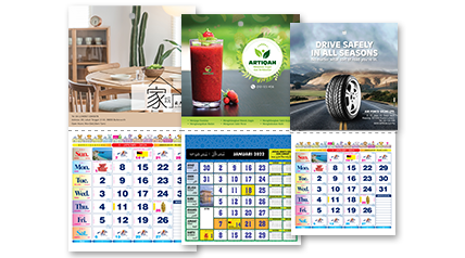 Wall Calendar